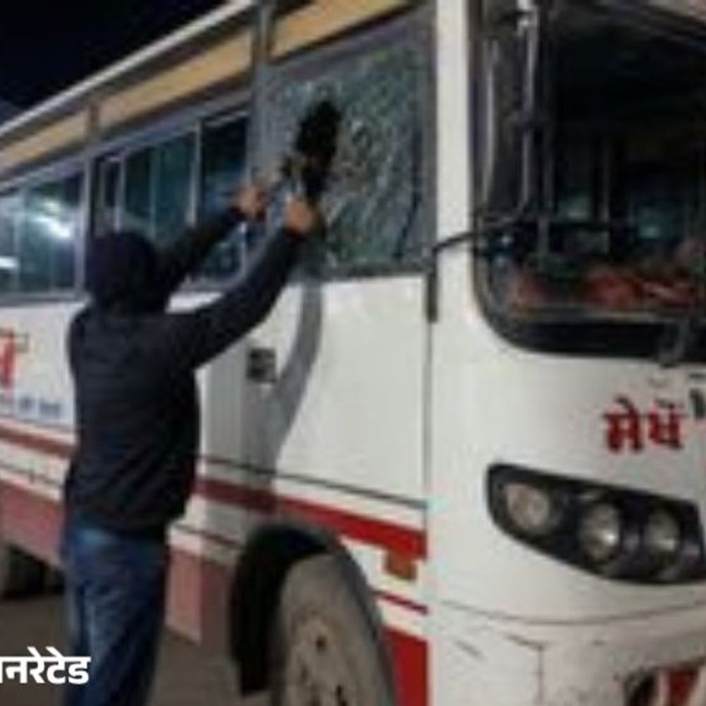 बरनाला बस स्टैंड से निजी बस चोरी:  ताला तोड़कर आरोपी फरार, पुलिस ने मामला दर्ज कर तलाश शुरू की – Barnala News