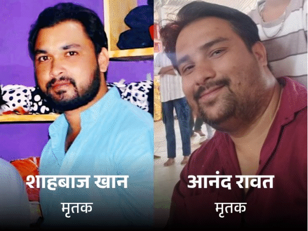 पत्नी बोली- कहासुनी पर कोई मर्डर कर देगा क्या:  चाकू से घायल 1.5KM बाइक चलाकर अस्पताल पहुंचा, दोस्त की मौत का सुनते गिरा, फिर नहीं उठा – Ratlam News