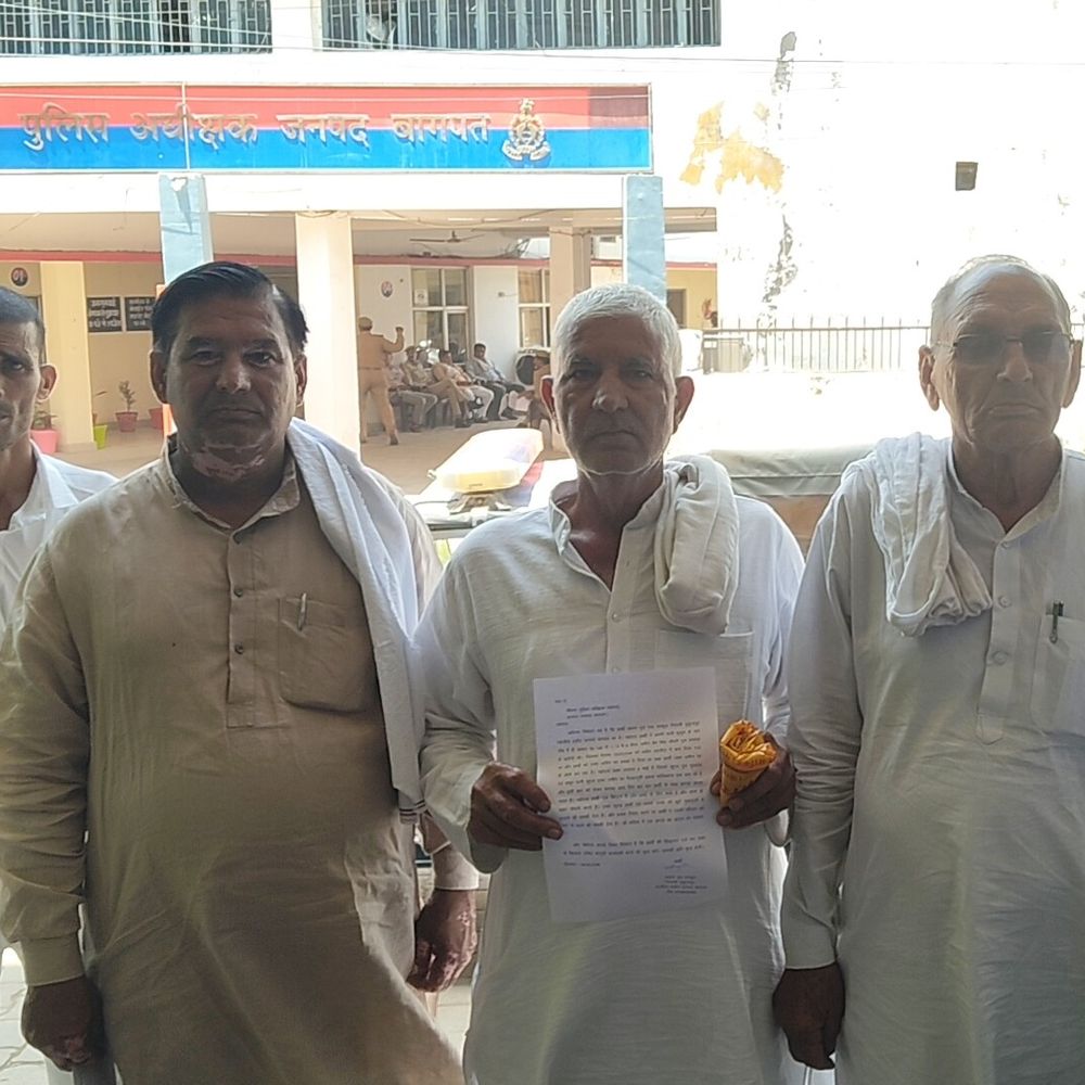 बागपत में जमीन विवाद:पीड़ित ने पुलिस से लगाई न्याय की गुहार, जान से मारने की धमकी का आरोप