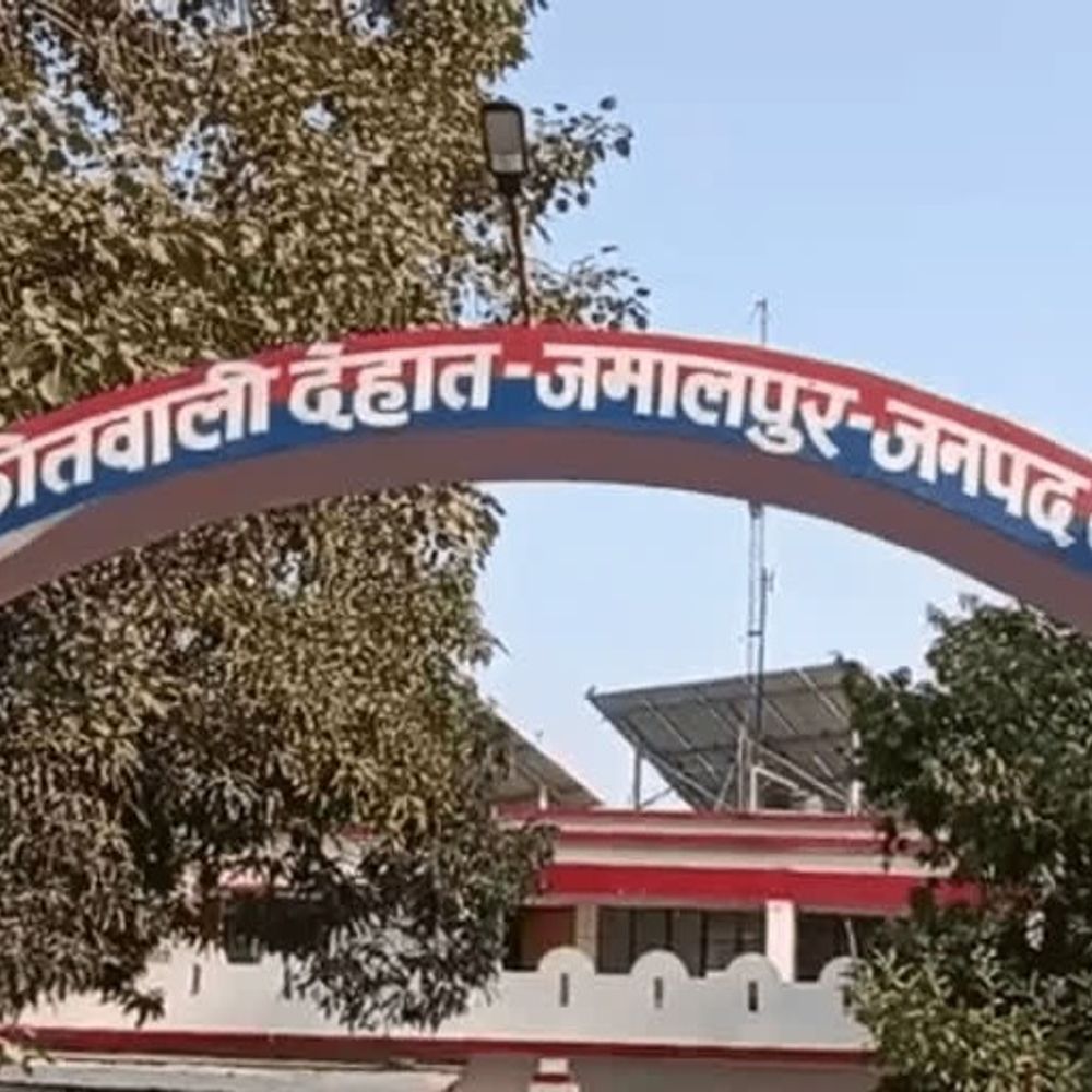 बांदा में मौरंग खदान संचालक पर हमला:गुंडा टैक्स मांगने पर मारपीट, फायरिंग, लाइसेंसी बंदूक और नकदी छीनी