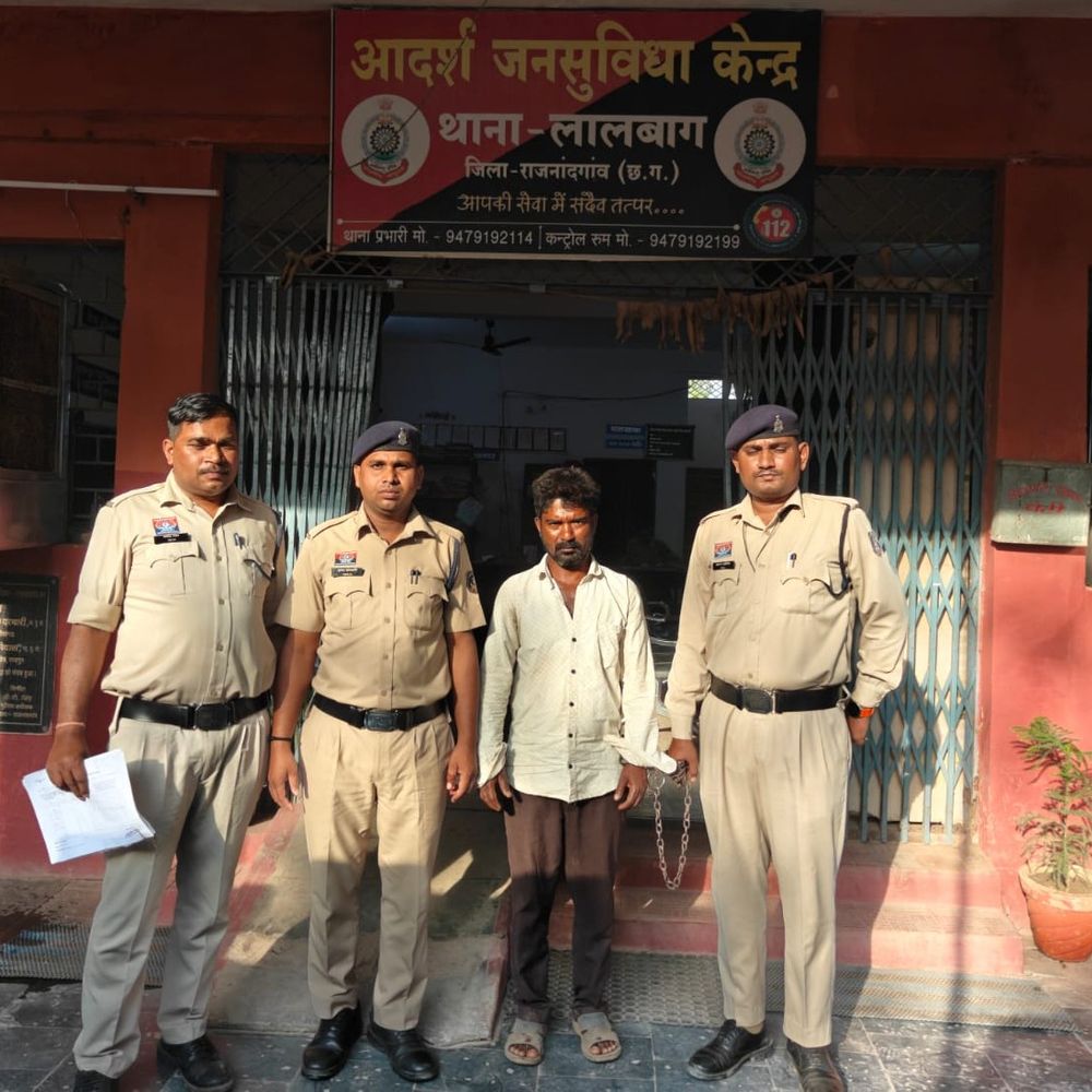 राजनांदगांव में पारिवारिक विवाद में पत्नी की टंगिया मारकर हत्या:  एक साल से पति से अलग रह रही थी, लालबाग पुलिस ने आरोपी को पकड़ा – Rajnandgaon News