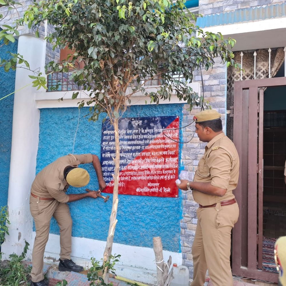 ड्रग माफिया अज्जन की 1.5 करोड़ की संपत्ति कुर्क:बाराबंकी पुलिस ने पत्नी के नाम दर्ज मकान फ्रीज किया