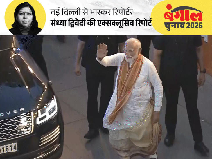 बंगाल में दीदी को हराने वाले BJP के 5 किरदार:मंच से पुलिस को धमकी भी स्ट्रैटजी, कैसे काम कर गया राजस्थान मॉडल
