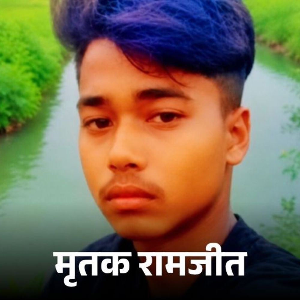 इकलौते बेटे ने शादी के तीसरे दिन सुसाइड किया:लखनऊ में परिजन बोले- पड़ोसी लड़के से विवाद हुआ, फोन पर धमकी मिल रही थी