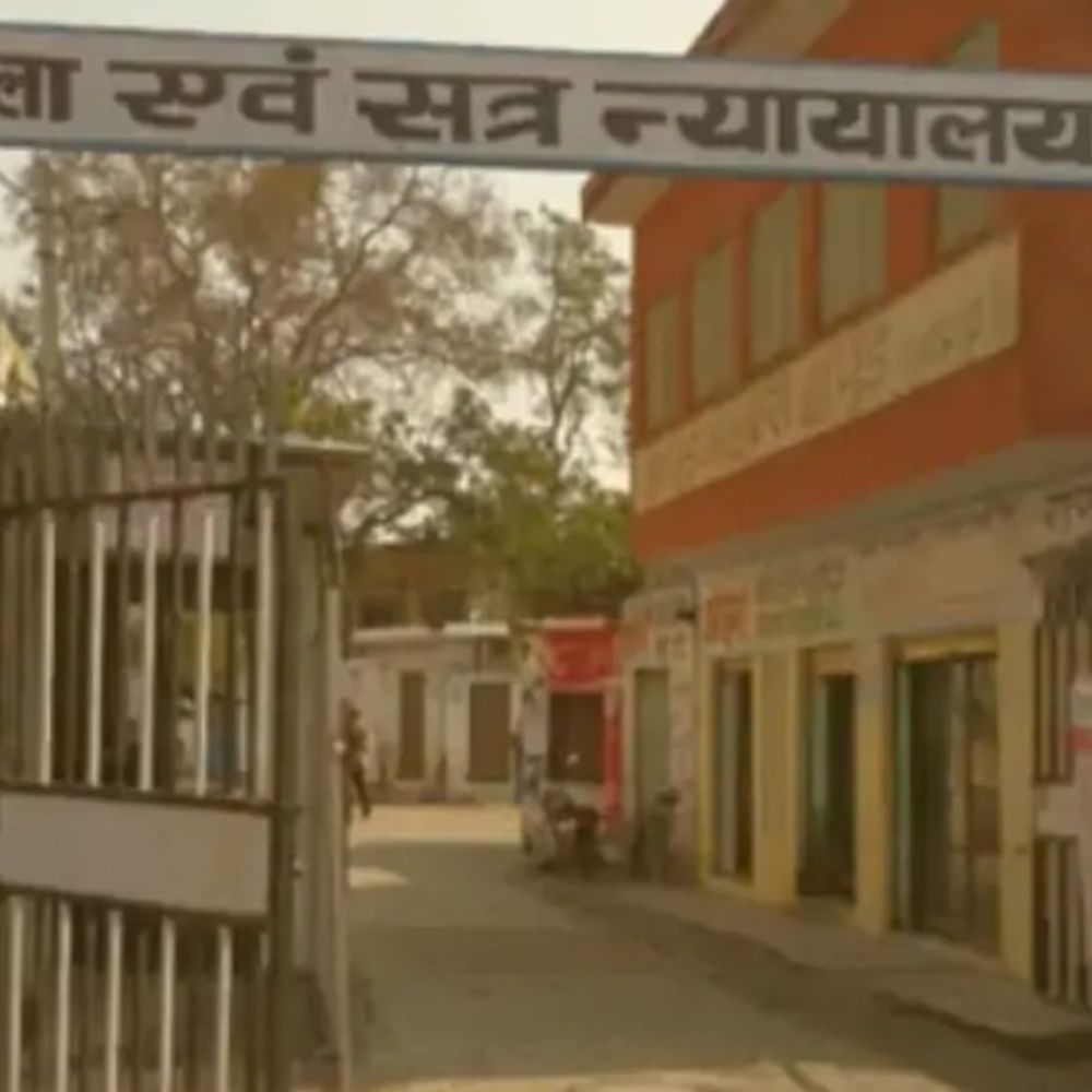 नाबालिग से दुष्कर्म के दोषी को 20 वर्ष की सजा:हापुड़ पोक्सो कोर्ट ने 15 हजार जुर्माना भी लगाया