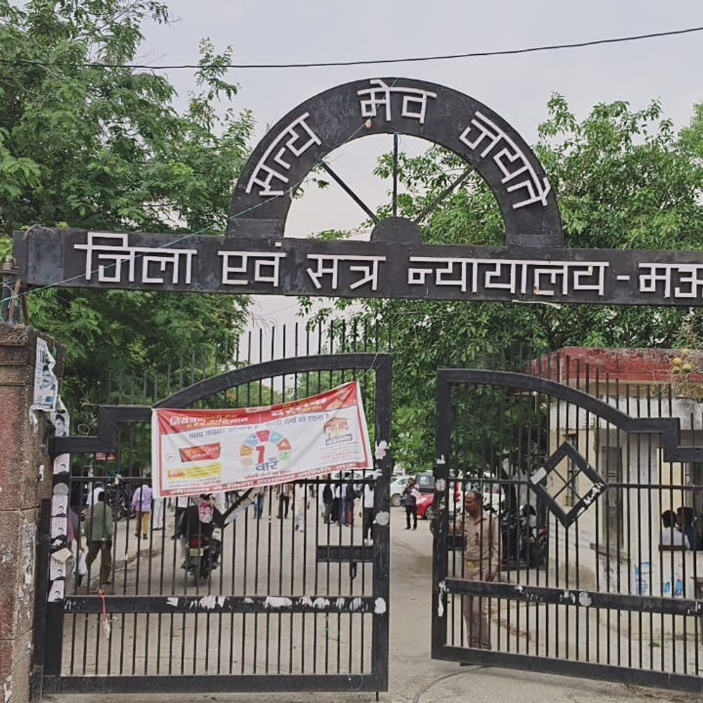 मऊ में दुराचार दोषी को 20 साल की जेल:बहला-फुसलाकर ले गया, बंधक बनाकर किया दुराचार, 40 हजार जुर्माना