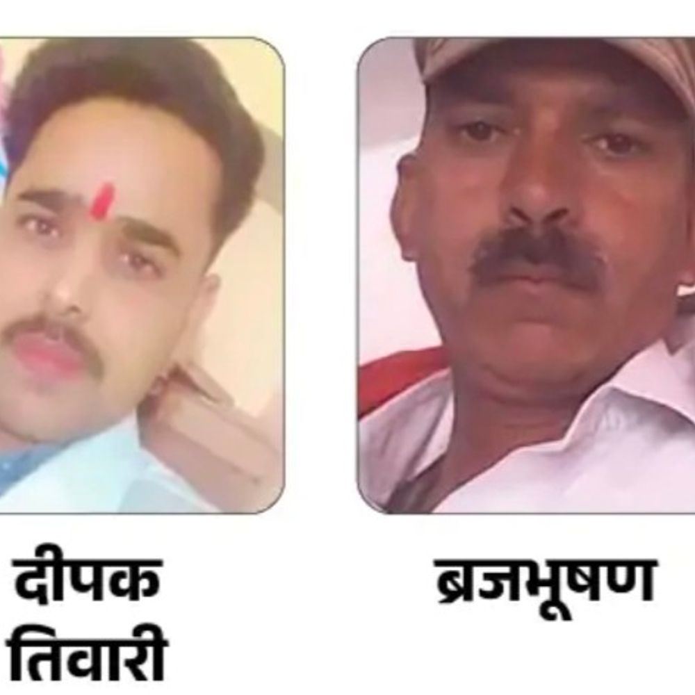 सड़क हादसे में मरने वाले दीपक-बृजभूषण का अंतिम संस्कार:विदाई देने पहुंचे हजारों लोग, ट्रक से टवेरा की टक्कर से 8 की हुई थी मौत