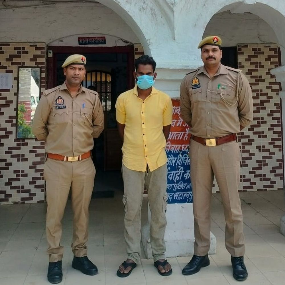 सहारनपुर में नाबालिग का अपहरण करने का आरोपी अरेस्ट:किशोरी सकुशल बरामद, पहले भी इसी मामले में गया था जेल