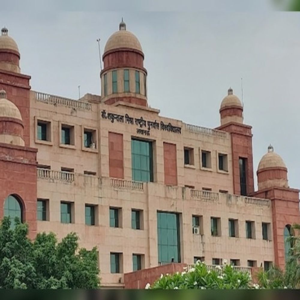 शकुंतला विश्वविद्यालय में पीएचडी दाखिले के लिए आवेदन शुरू:लखनऊ 278 सीट पर होगा एडमिशन, UGC नेट और इंटरव्यू से होगा चयन