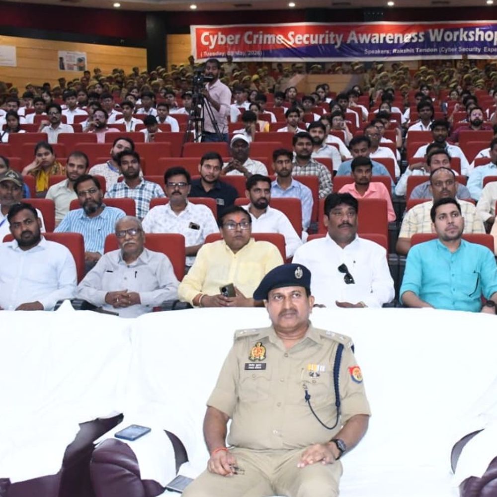 कन्नौज में साइबर अपराधों पर जागरुकता कार्यशाला:पुलिस ने ऑनलाइन धोखाधड़ी से बचने के तरीके सिखाए