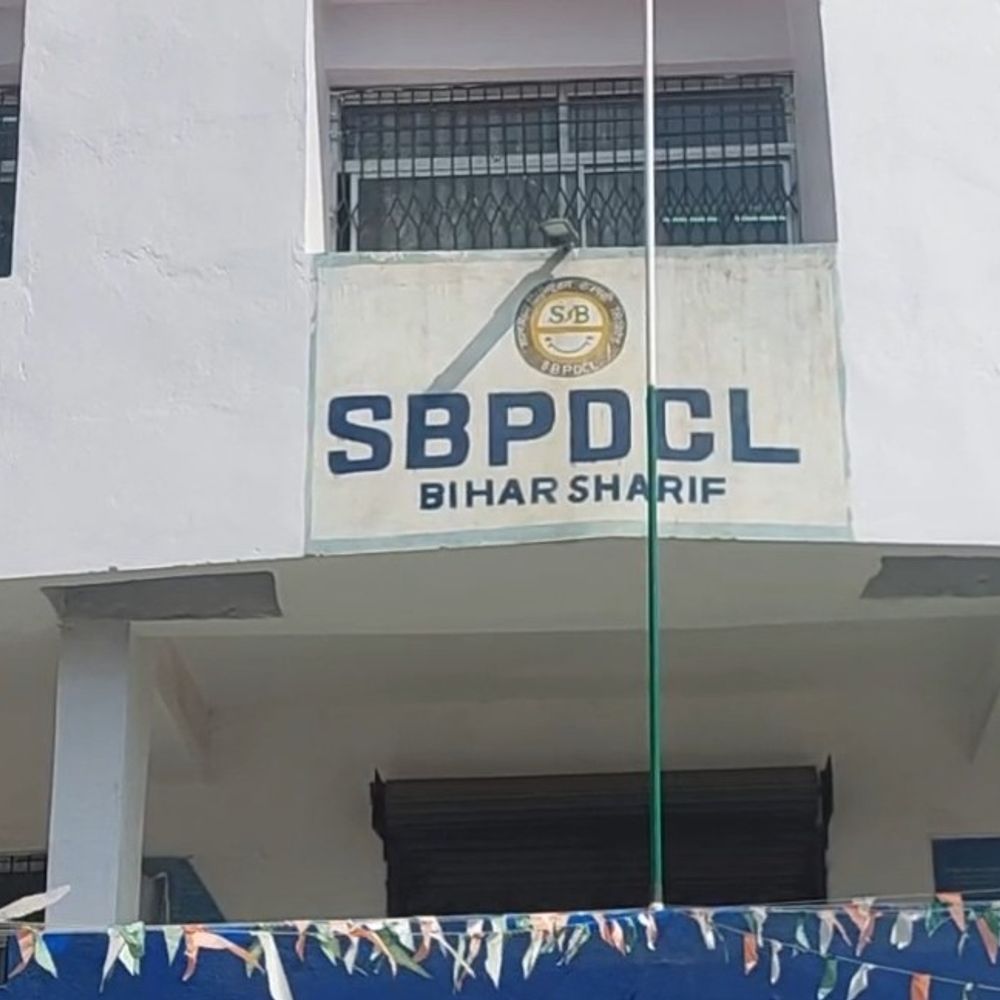 बिहारशरीफ में आज सोलर मेला लगेगा:  उपभोक्ता अपने बिजली बिल को कर सकते शून्य, योजना के बारे में पूरी जानकारी मिलेगी – Nalanda News