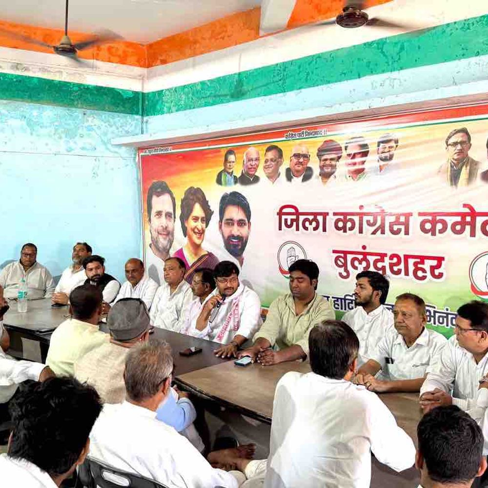 बुलंदशहर में कांग्रेस-2027 विधानसभा चुनाव की तैयारी में जुटी:भाजपा के खिलाफ गांव-गांव जाकर 'हल्ला बोल' का किया ऐलान