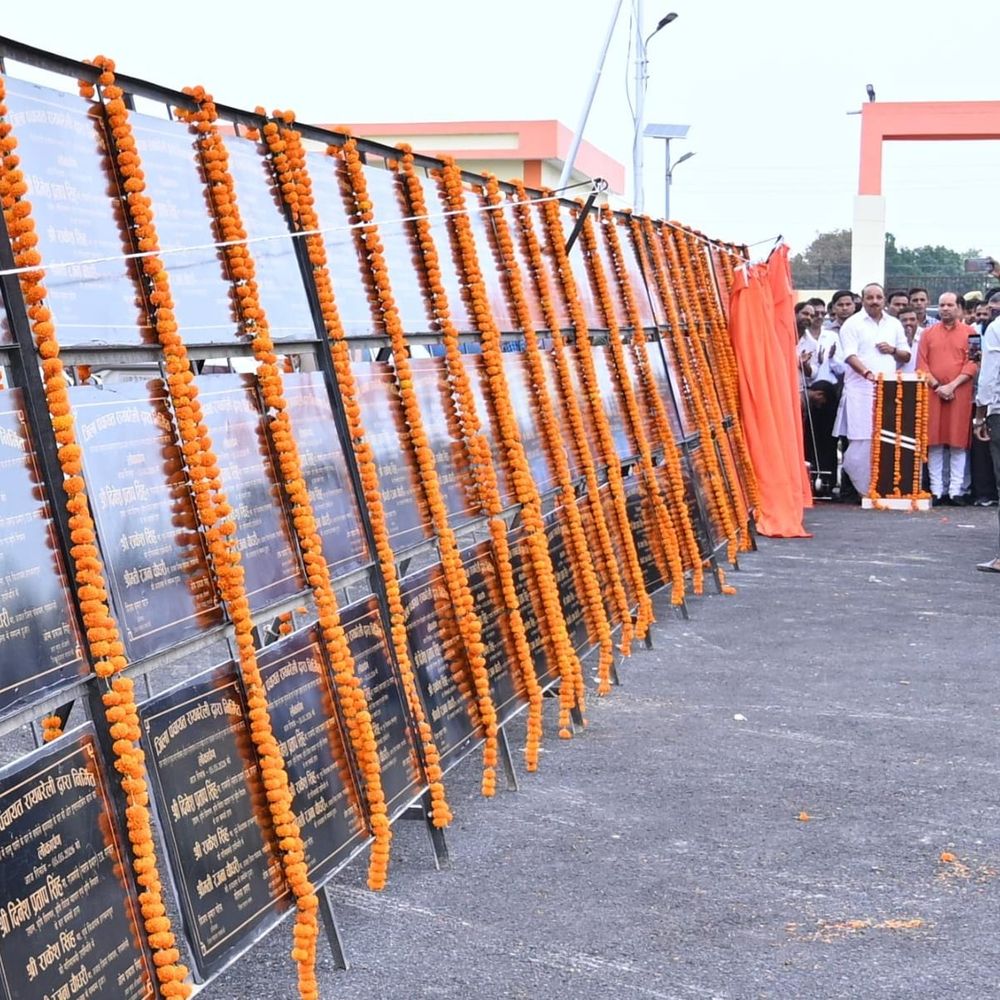 रायबरेली में राज्यमंत्री ने नवीन उप मंडी का किया उद्घाटन:किसानों को मिलेगा स्थानीय बाजार, 150 विकास परियोजनाओं का लोकार्पण
