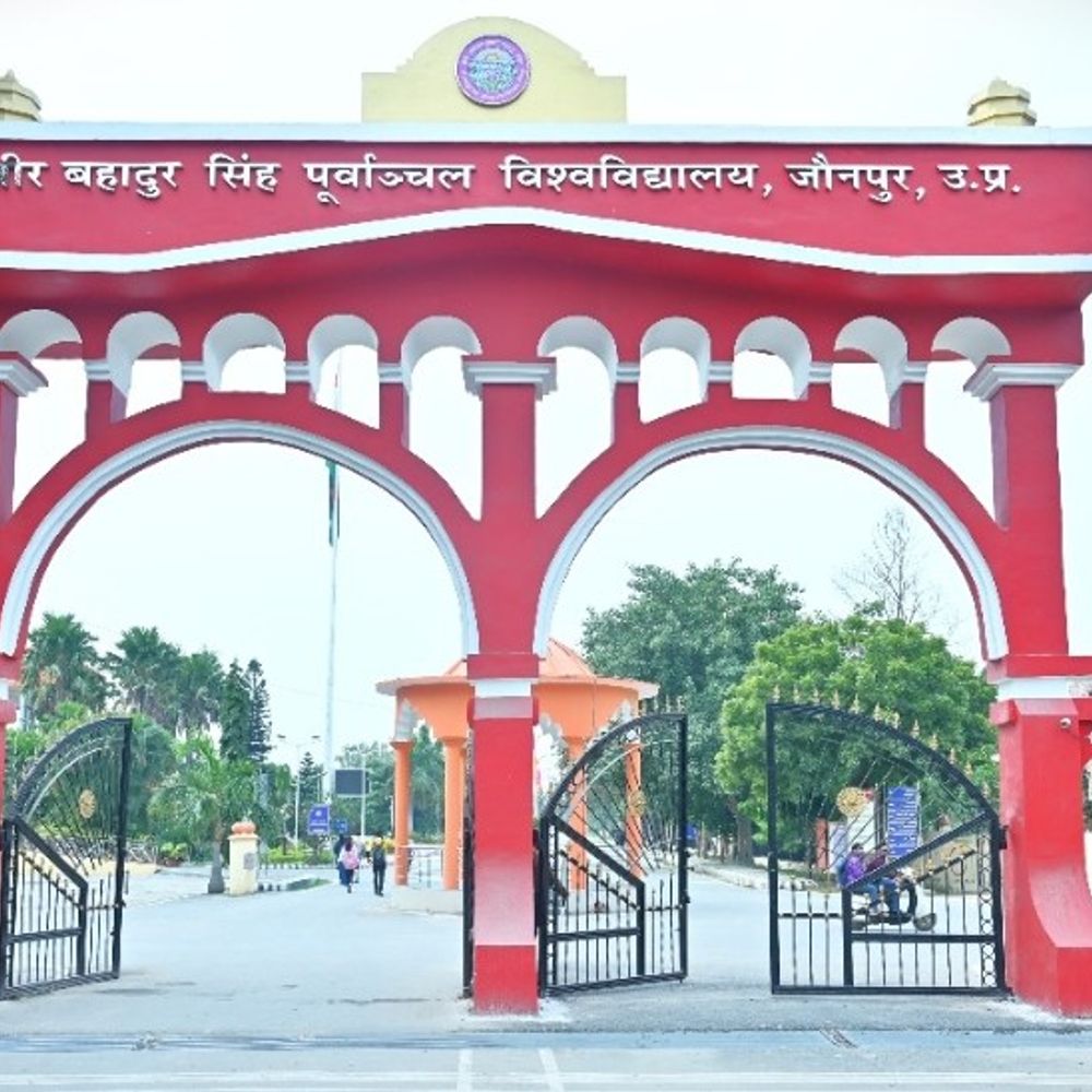 पूर्वांचल विश्वविद्यालय: सम सेमेस्टर परीक्षा फॉर्म की तिथि घोषित:स्नातक-स्नातकोत्तर के फॉर्म 7 मई तक, शुल्क 8 मई तक जमा करें