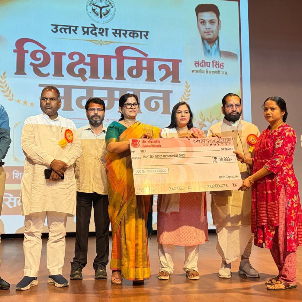शिक्षकों और शिक्षामित्रों के प्रति संवेदनशील है सरकार:विधायक बोले- मानदेय वृद्धि परिश्रम का सम्मान, गांव-गांव में शिक्षा की रोशनी फैला रहे
