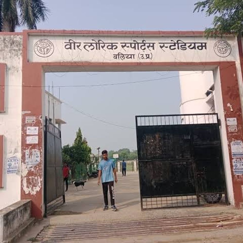 स्पोर्ट्स कॉलेजों में प्रवेश के लिए ऑनलाइन आवेदन शुरू:518 सीटों पर होगा चयन, पात्रता और प्रक्रिया जानें