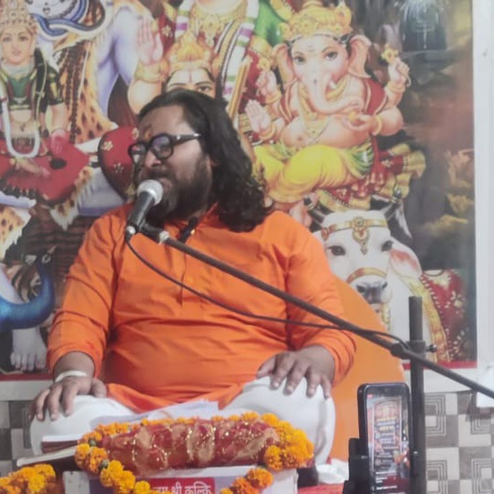 स्वामी कृष्णानंद ने कहा- सृष्टि सेवा ही सच्ची भक्ति:परिवार, समाज, राष्ट्र और समस्त प्रकृति उसी विराट स्वरूप के अंग