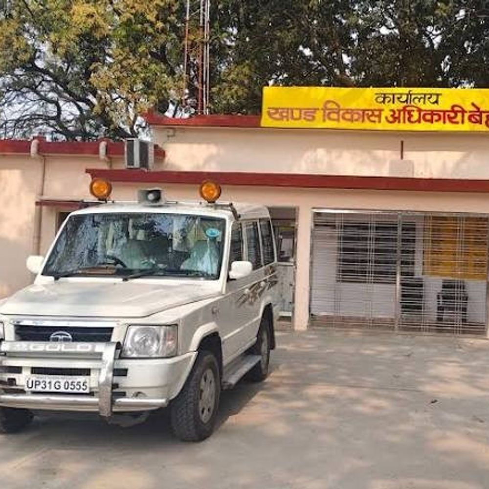 लखीमपुर विकास खंड बेहजम में विकास कार्यों में घोटाला:सचिव निलंबित, पूर्व प्रधान को 1.47 लाख की रिकवरी का नोटिस