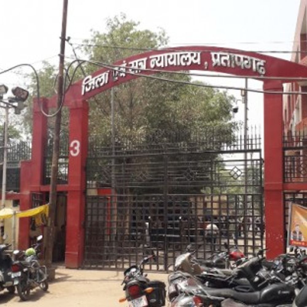 प्रतापगढ़ में दहेज हत्या में पति-सास-ससुर दोषी:तीनों को 7-7 साल की सजा, 30 हजार जुर्माना