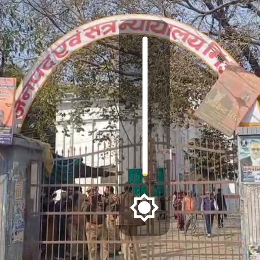 मिर्जापुर में दो दोषियों को आजीवन कारावास:चुनार कोतवाली में अगस्त 2022 को हुआ था मर्डर, जुर्माना भी लगाया गया