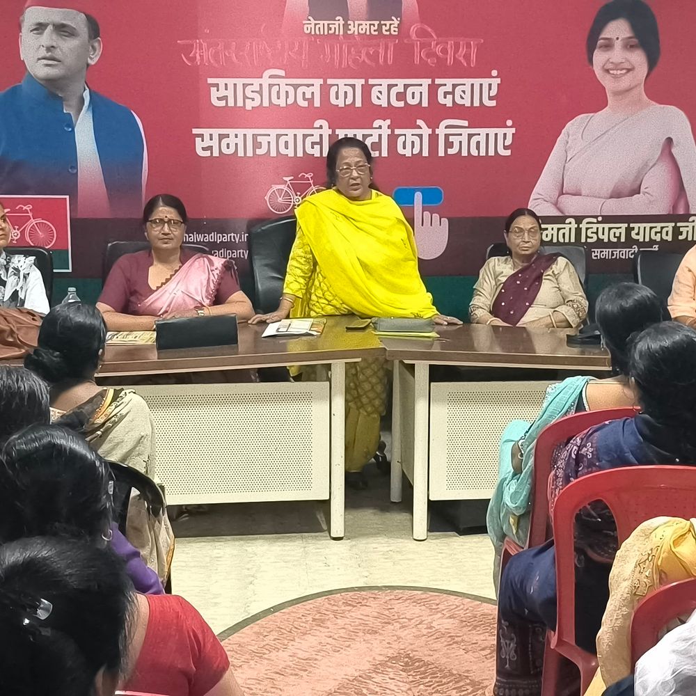 मैनपुरी में समाजवादी महिला सभा की मासिक बैठक:भाजपा सरकार की नीतियों पर चर्चा, 2027 में सरकार बनाने का आह्वान