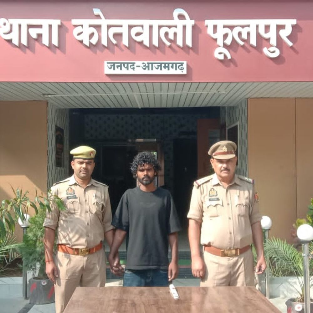 आजमगढ़ में प्रेम-प्रसंग में चाकूबाजी करने वाला गिरफ्तार:घायल युवक का चल रहा इलाज, एक दिन पहले आरोपी ने मारा था चाकू