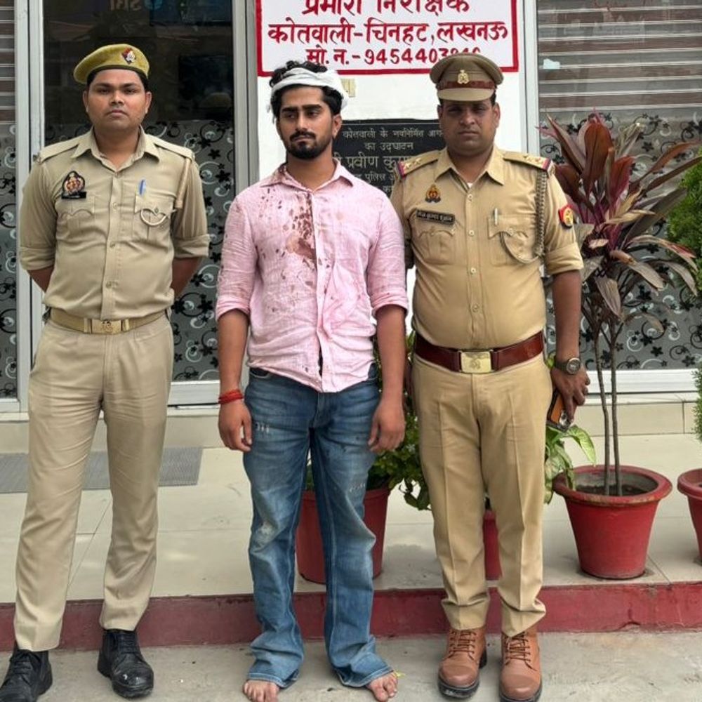लखनऊ में मां-बेटे पर फायरिंग करने वाला गिरफ्तार:गर्लफ्रेंड के बुलाने पर 4-5 साथियों संग किया था हमला, महिला के पैर में लगी थी गोली