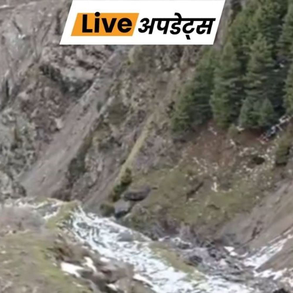 भास्कर अपडेट्स:जम्मू-कश्मीर के पुंछ में 4 लोग लापता, सर्च ऑपरेशन में 2 शव बरामद