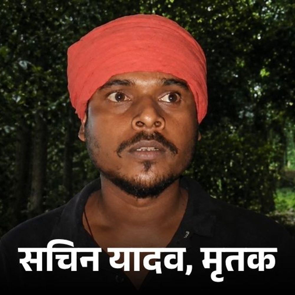 लखनऊ में खाली प्लॉट में हिस्ट्रीशीटर का शव मिला:पीजीआई कोतवाली में 7 मुकदमे, 6 महीने पहले भाई की हुई थी हत्या