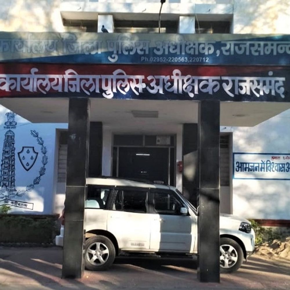 ऑपरेशन त्रिनेत्र में वांटेड की गिरफ्तारी:  लंबे समय से फरार चल रहा था, दबिश देकर पकड़ा – rajsamand (kankroli) News