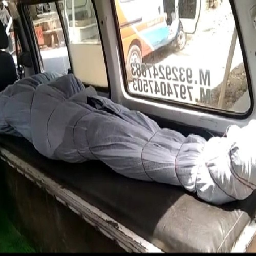 मिलिट्री हॉस्पिटल में एक्स-रे टेक्नीशियन की मौत:  अचानक बिगड़ी तबीयत, इलाज के दौरान तोड़ा दम, महाराष्ट्र के हैं रहने वाले – Gwalior News