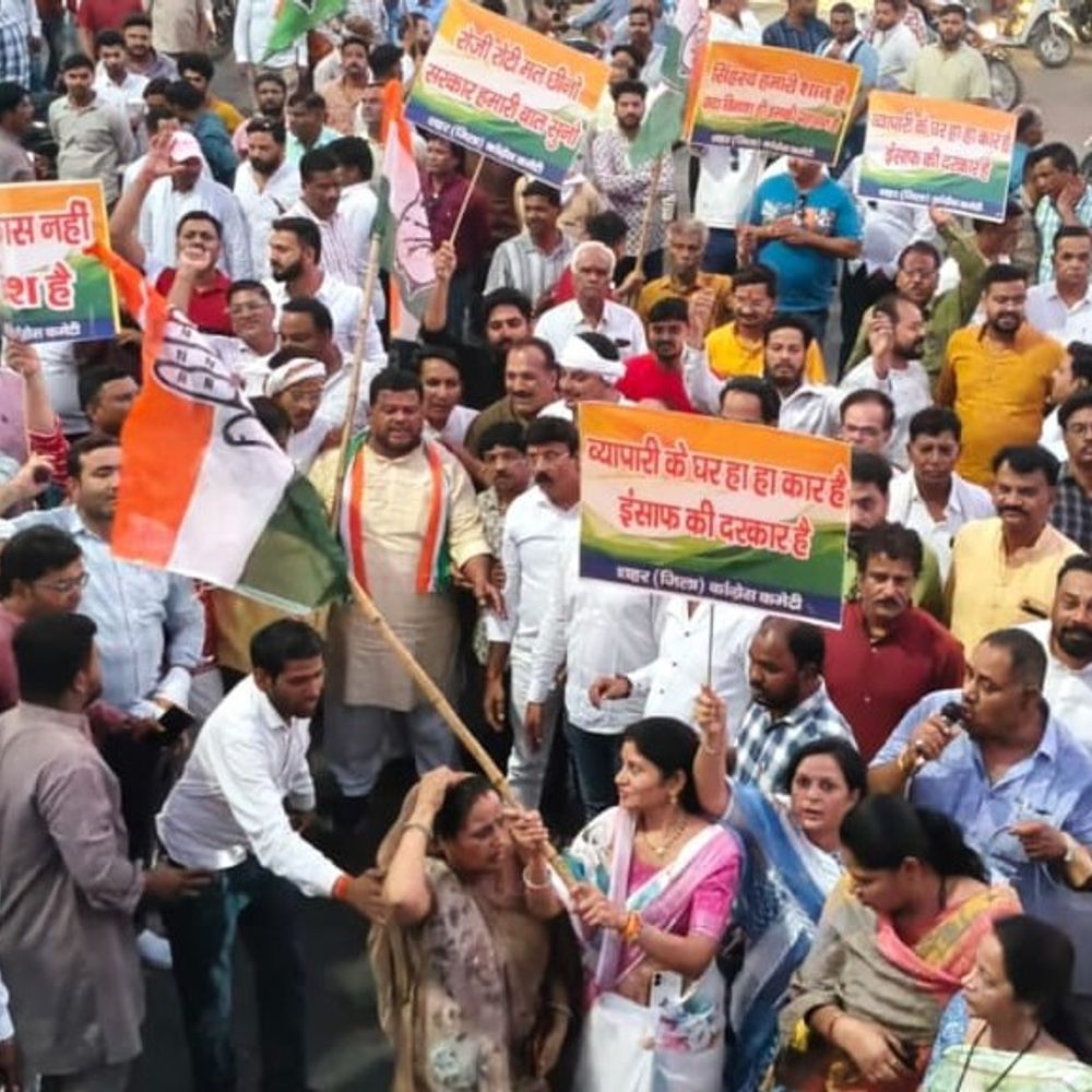 150 गाड़ियों के साथ चक्काजाम में शामिल होंगे कांग्रेसी:  किसानों के मुद्दों को लेकर 7 मई को प्रदर्शन, जीतू पटवारी भी होंगे शामिल – Ujjain News