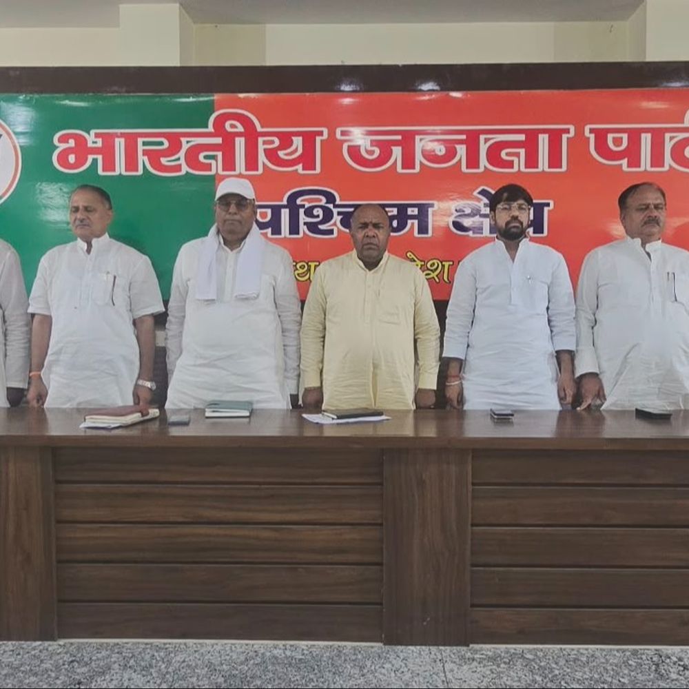 संगठन मजबूत करने के लिए भाजपा का प्लान:मेरठ में कार्यसमिति बैठक में बूथ सत्यापन और प्रशिक्षण शिविर पर जोर
