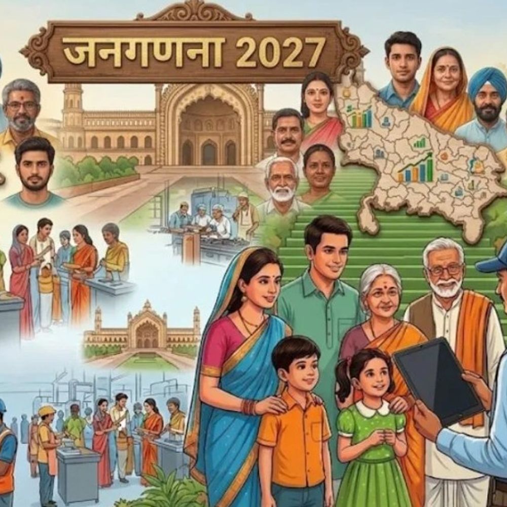 जनगणना 2027: कल से खुद भर सकेंगे जानकारी:मेरठ में 22 मई से घर-घर पहुंचेंगे प्रगणक, पूरी प्रक्रिया डिजिटल