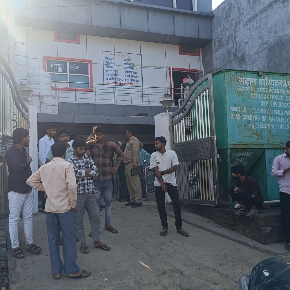सोनभद्र के निजी अस्पताल में महिला की मौत पर हंगामा:परिजनों ने गलत इंजेक्शन देने का आरोप लगाया, उल्टी की समस्या पर भर्ती कराया था