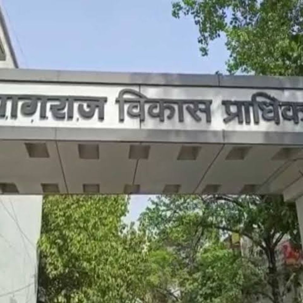 PDA ने नैनी में OTS-2026 योजना का कैंप लगाया:बकायेदारों को एकमुश्त समाधान योजना की जानकारी दी गई