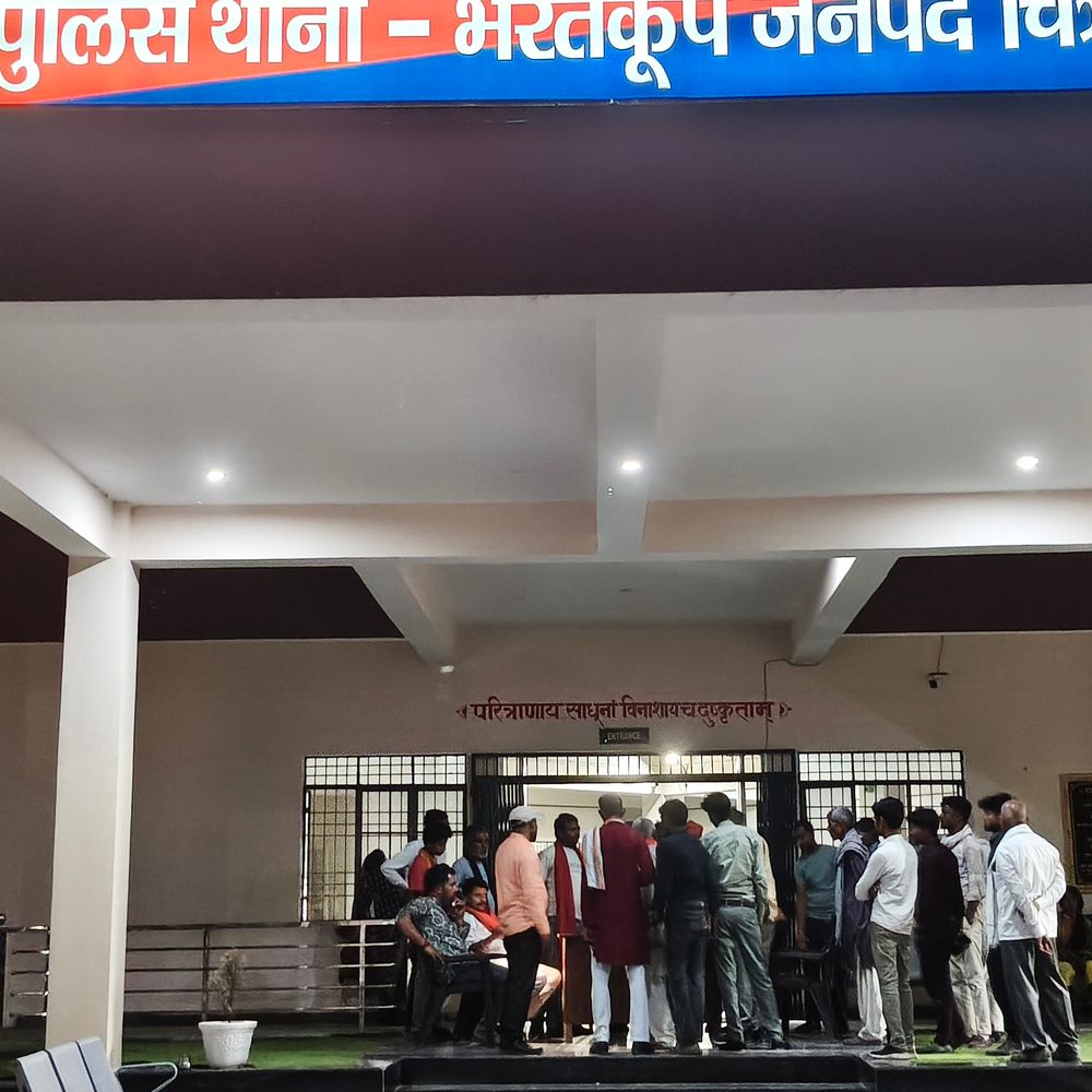 चित्रकूट में फेरों से पहले टूटी शादी:दूल्हे के कांपते हाथ देख दुल्हन ने शादी से किया इनकार, बैरंग लौटी बारात
