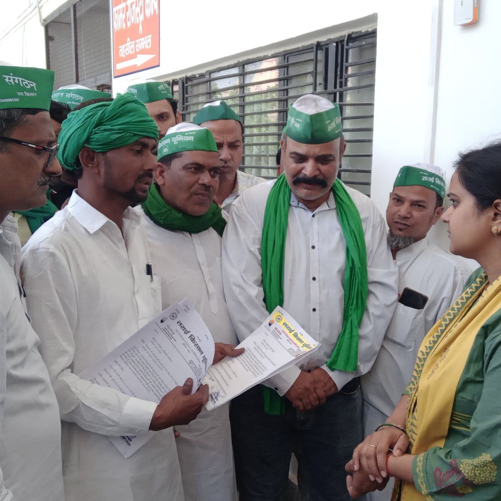 तराई किसान यूनियन ने उपजिलाधिकारी को सौंपा ज्ञापन:MSP, कर्ज माफी समेत कई मांगों पर कार्रवाई न होने पर धरने की चेतावनी