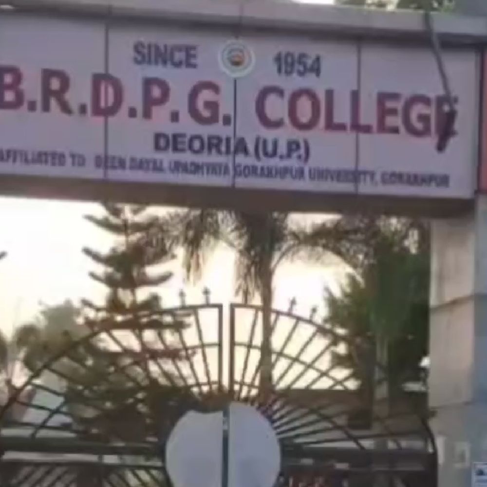 बीएड परीक्षा में नकल करते छात्र पकड़ा गया:बीआरडी पीजी कॉलेज में हुई कार्रवाई, प्रशासन हुआ सख्त