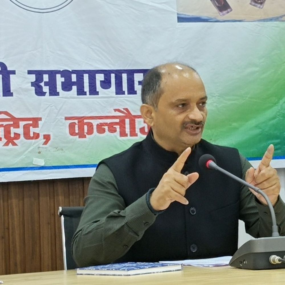 कन्नौज में 2980 किसानों का डेटा मिसमैच:सम्मान निधि मिलने में मुश्किल, DM ने दिए सुधार के निर्देश