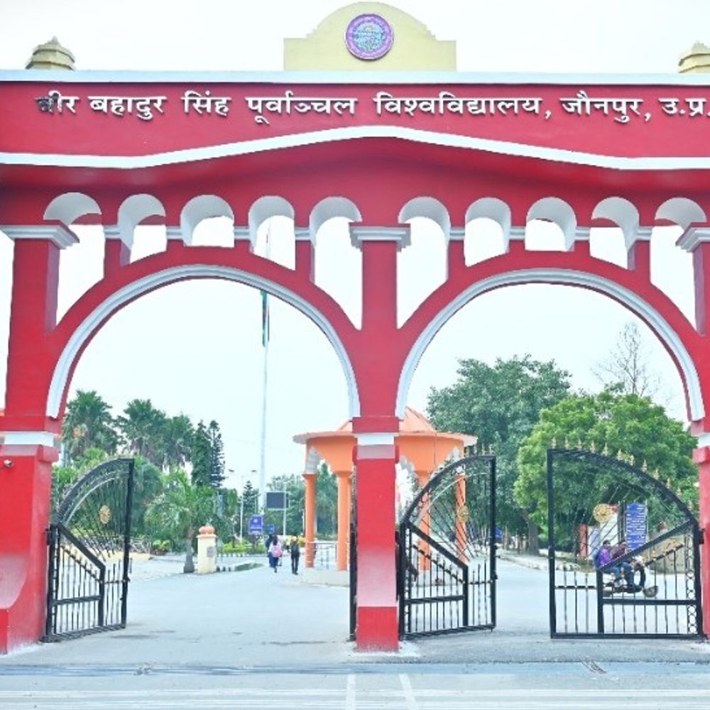 पूर्वांचल विश्वविद्यालय का निर्देश- अंकों में संशोधन नहीं होगा:महाविद्यालय आंतरिक, प्रैक्टिकल एग्जाम के अंक जांच कर अपलोड करें