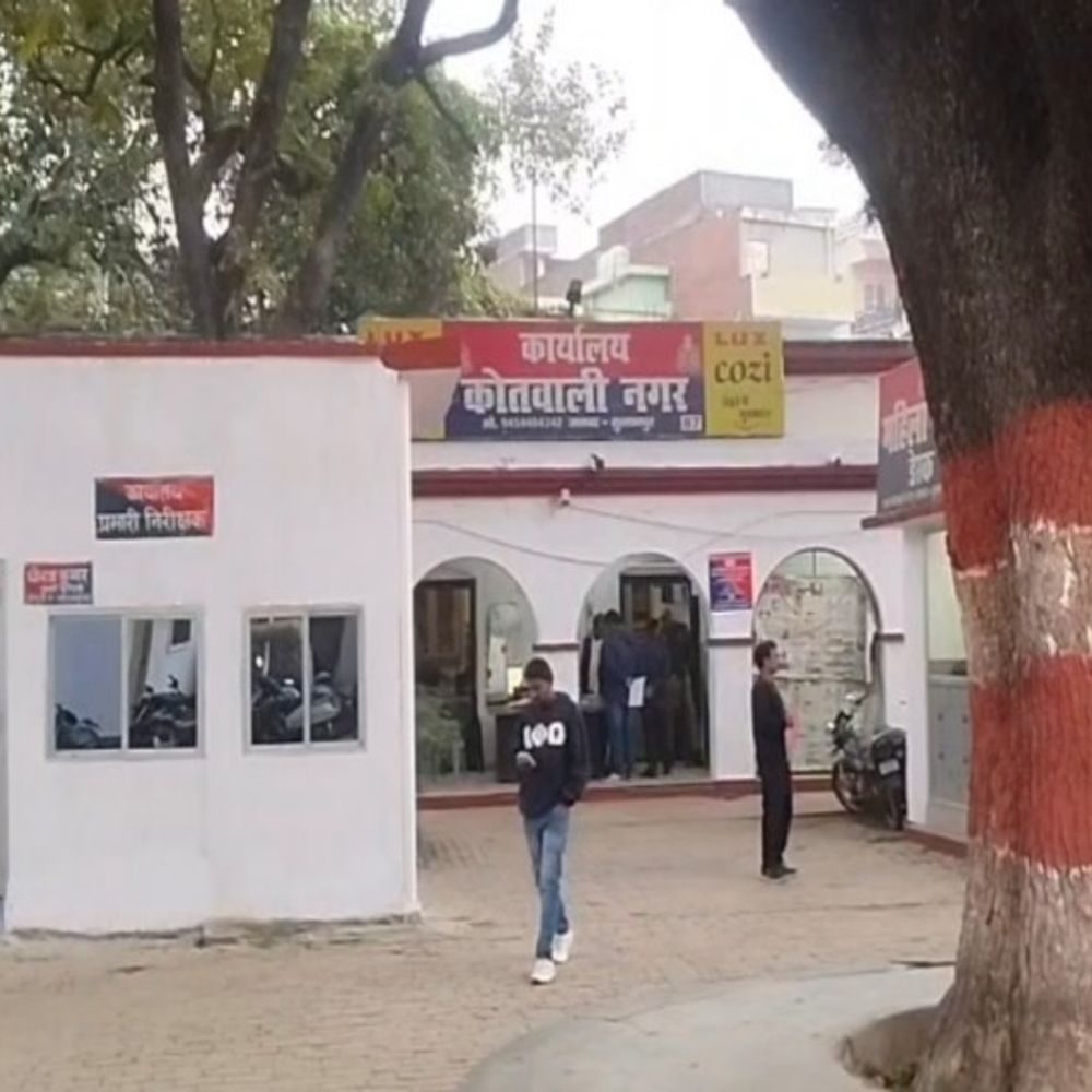सुल्तानपुर में कोर्ट के आदेश पर FIR:युवक ने लाखों रुपए हड़पे, मांगने पर जान से मारने की धमकी दी थी