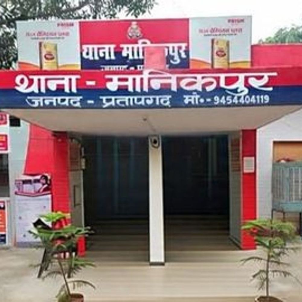 दहेज प्रताड़ना में पति समेत 9 पर केस दर्ज:महिला ने ससुरालवालों पर घर से निकालने का आरोप लगाया, कहा- खाने-पीने को भी नहीं देते थे