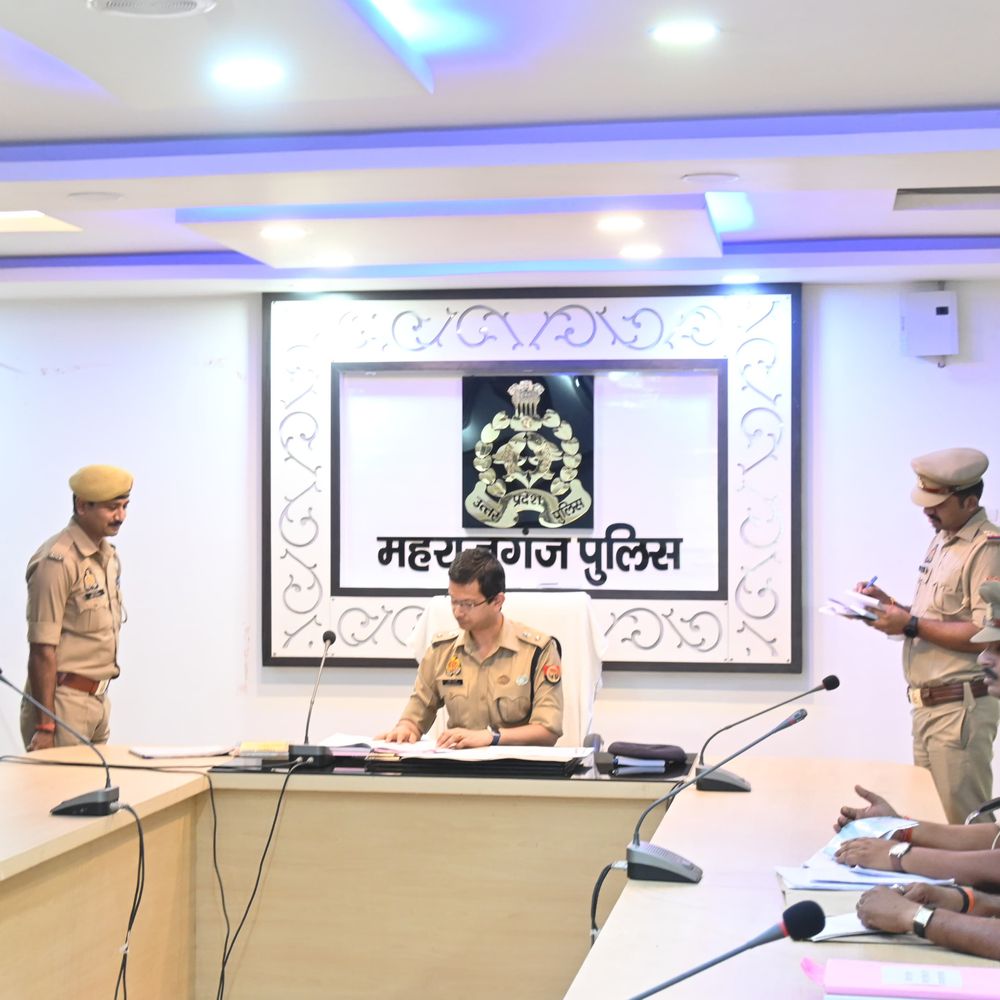 महराजगंज एसपी ने पैरोकारों संग की बैठक:अभियोजन कार्यों की समीक्षा कर दिए निर्देश, लंबित मामलों की पैरवी पर जोर दिया