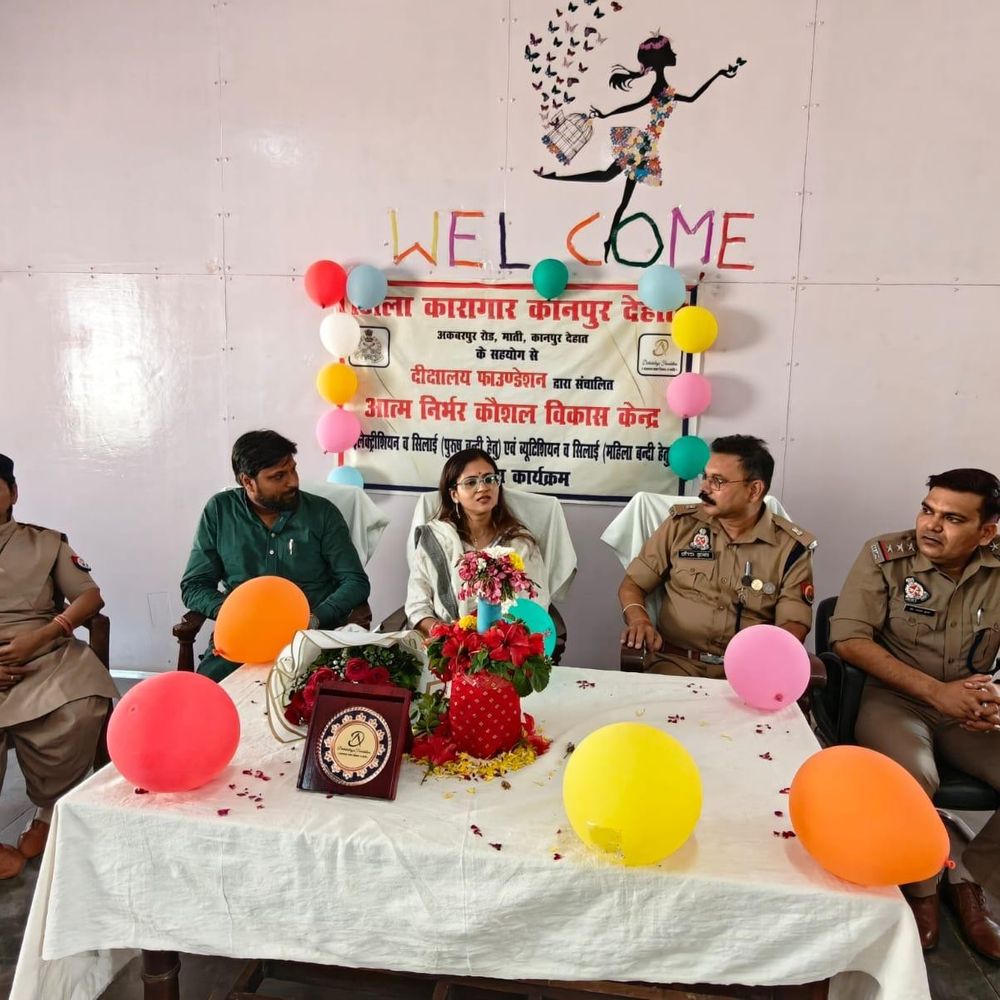 कानपुर देहात जेल में बंदियों के लिए प्रशिक्षण शुरू:महिला बंदियों को ब्यूटीशियन, पुरुषों को बाइक रिपेयरिंग का प्रशिक्षण मिलेगा