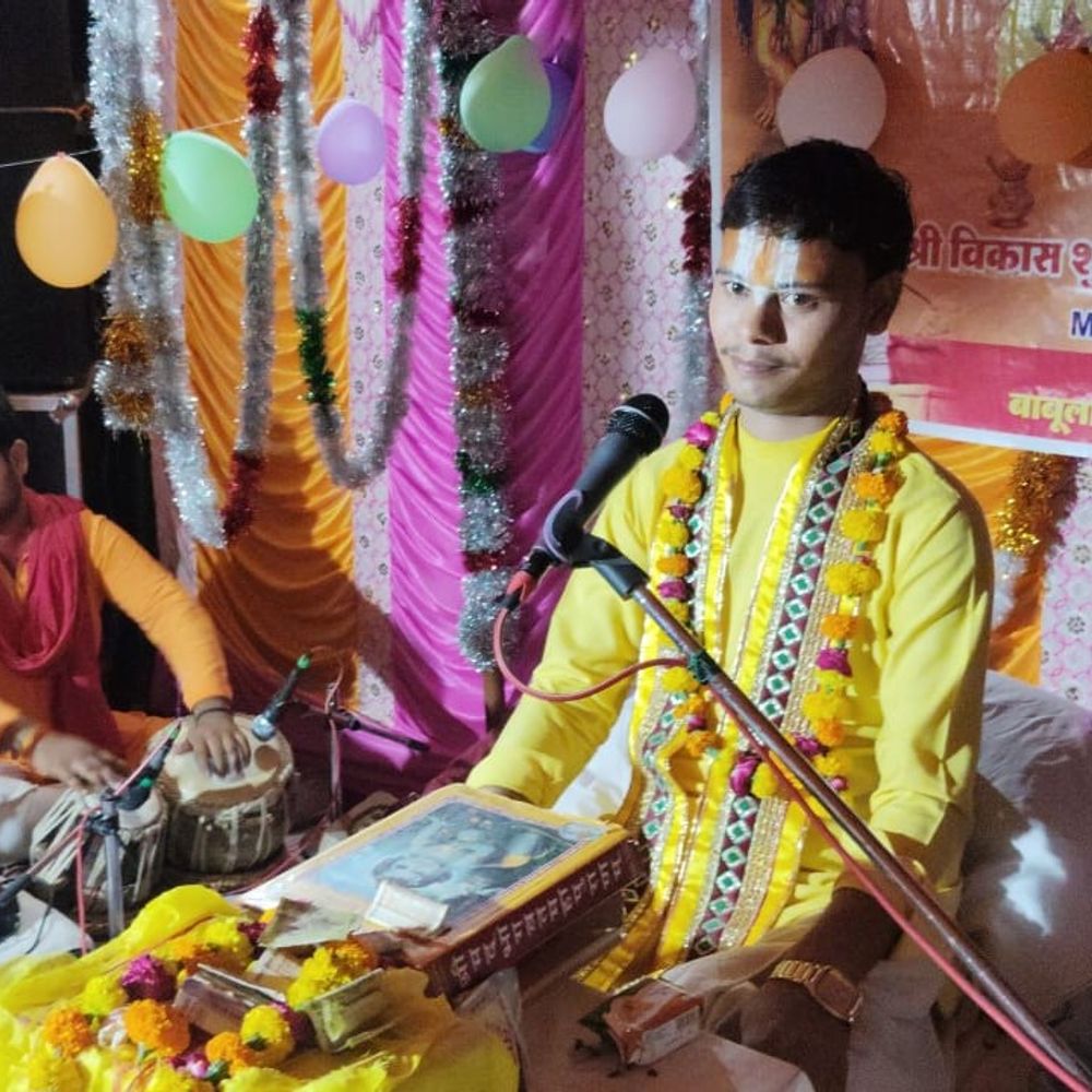चित्रकूट में श्रीमद्भागवत कथा का आयोजन:भगवान श्रीकृष्ण और रुक्मिणी के विवाह प्रसंग का वर्णन