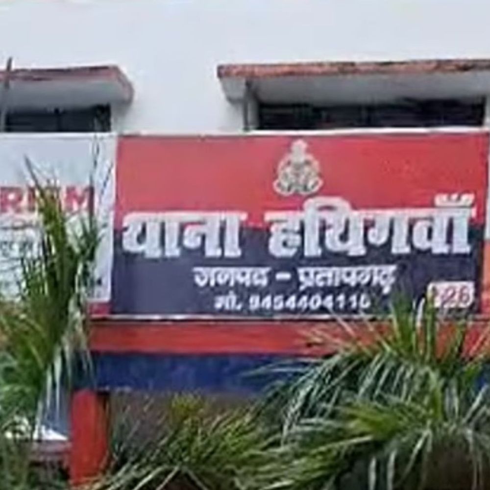 दहेज प्रताड़ना के आरोप में पति समेत छह पर केस:अतिरिक्त दहेज न मिलने पर मायके छोड़ा, ससुरालवालों पर उत्पीड़न का आरोप लगाया