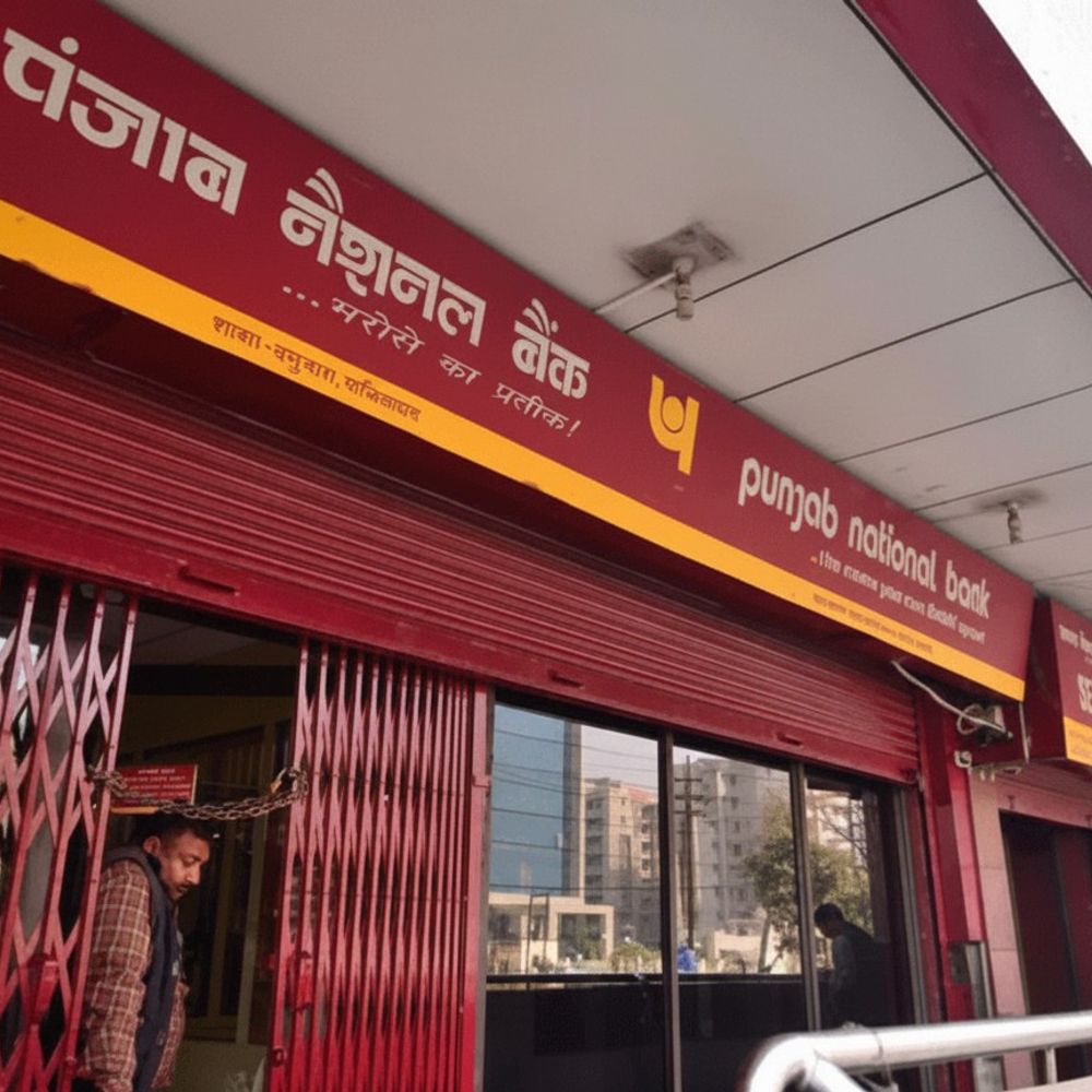 चौथी तिमाही में PNB का मुनाफा 14% बढ़कर ₹5,225 करोड़:  ₹3 डिविडेंड का ऐलान, ब्याज से होने वाली कमाई 4% घटी; NPA में सुधार