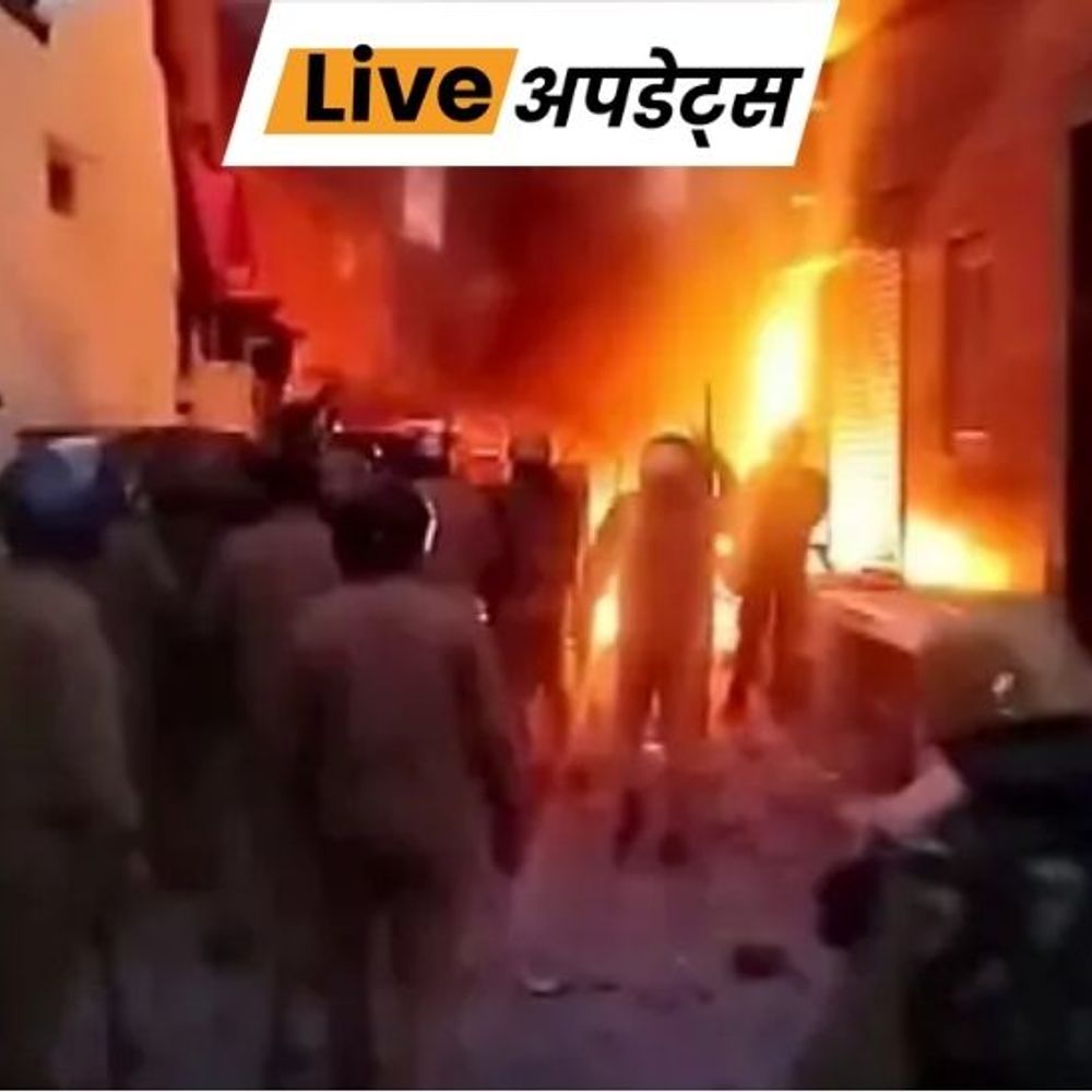 भास्कर अपडेट्स:हल्द्वानी दंगा केस में सुप्रीम कोर्ट ने 2 आरोपियों की डिफॉल्ट बेल की रद्द