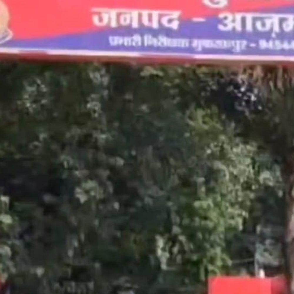 आजमगढ़ में सड़क हादसा युवक की मौत:परिजनों की तहरीर पर दर्ज हुआ मुकदमा, पिकअप ड्राइवर पर लापरवाही का आरोप
